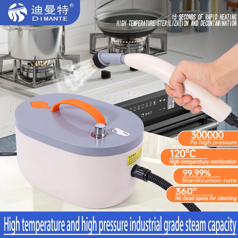 

Чистящая машина высокого давления 1500 Вт, шестискоростная регулировка, используемая для очистки, дезинфекции и удаления клещей и т. д.