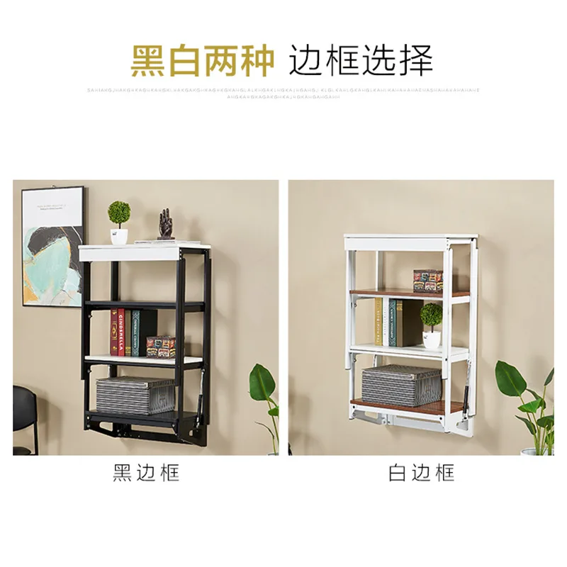 Multifunctional wall-mounted deformation folding dining table Small apartment rotating telescopic invisible desk Wall-mounted