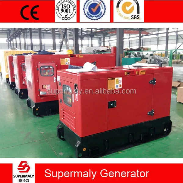 Générateur diesel super silencieux 50KVA / 40KW par Weifang Ricardo Engine K4100ZD N4105ZD avec ATS