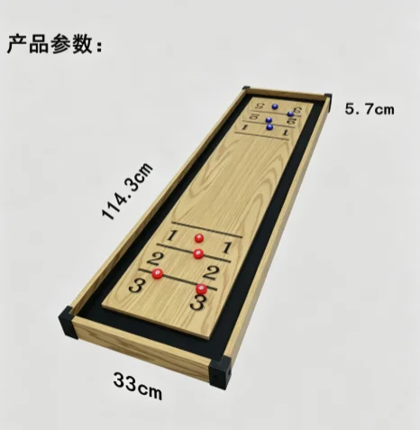 Shuffleboard table shuffleboard table shuffleboard table factory direct fitness equipment throwing table table bowling home.