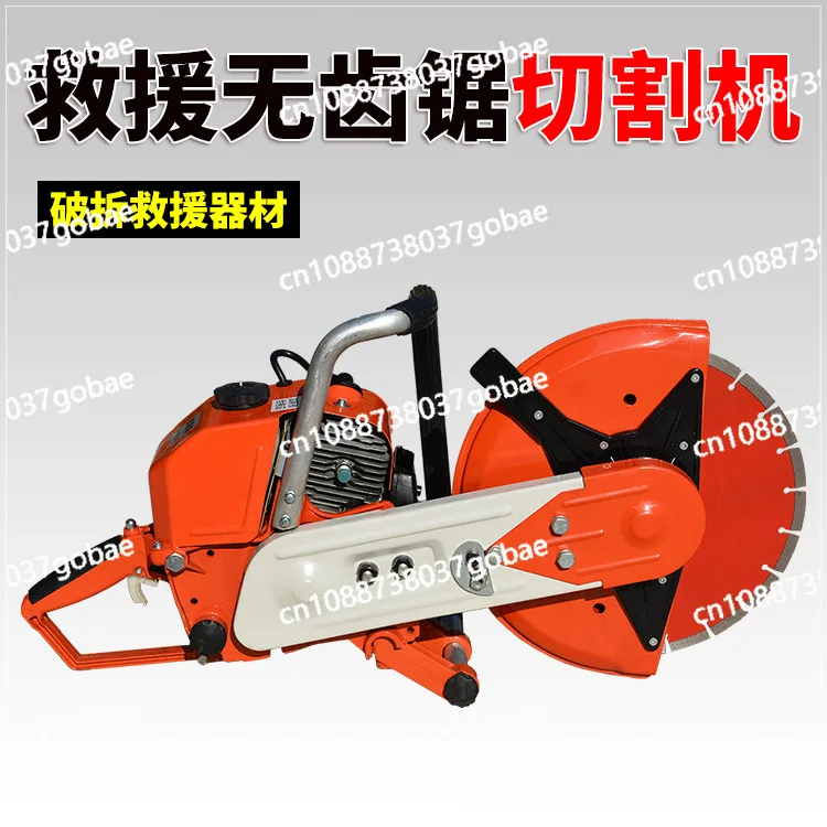 Fire Rescue Gasoline Toothless Saw High Power High Speed Cutting Machine Portable Breaking Concrete Cutting Machine