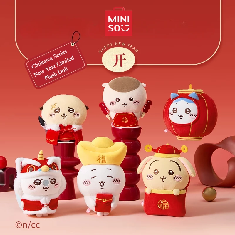 MINISO Chiikawa Series New Year's Limited Plush Doll Cute Hachiware Pillow Usagi Sofa Ornaments Children's Toys Birthday Gifts