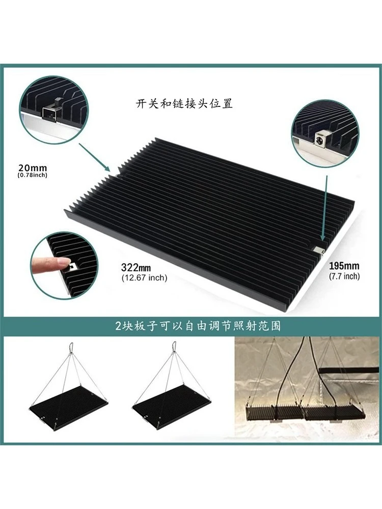 Lampada per la crescita delle piante, luce di riempimento succulenta, colorazione per la crescita ad alta potenza da 240 W