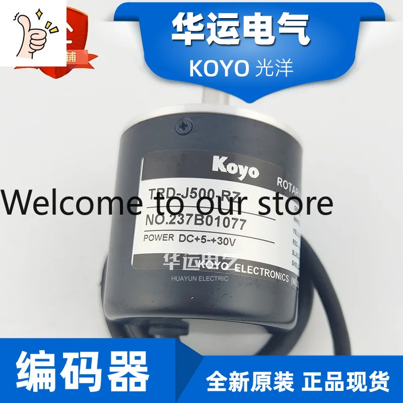 2026 Original And Genuine TRD-J500-RZ Koyo KOYO Rotary Encoder, JTEKT JTEKT New