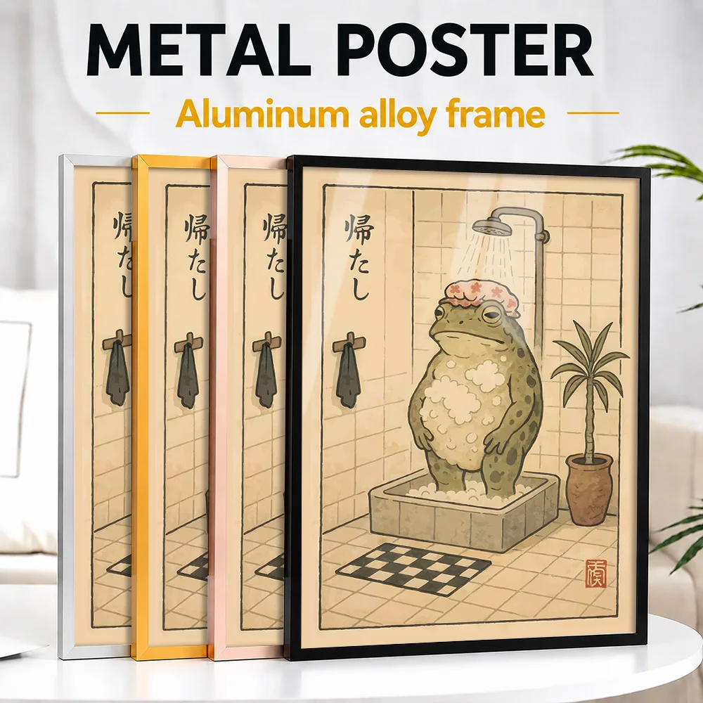 Frog Wearing Shower Cap Metal Poster With Aluminum Alloy Frame Personalized Photo Cheerful Cartoon Style Wall Art For Bathroom