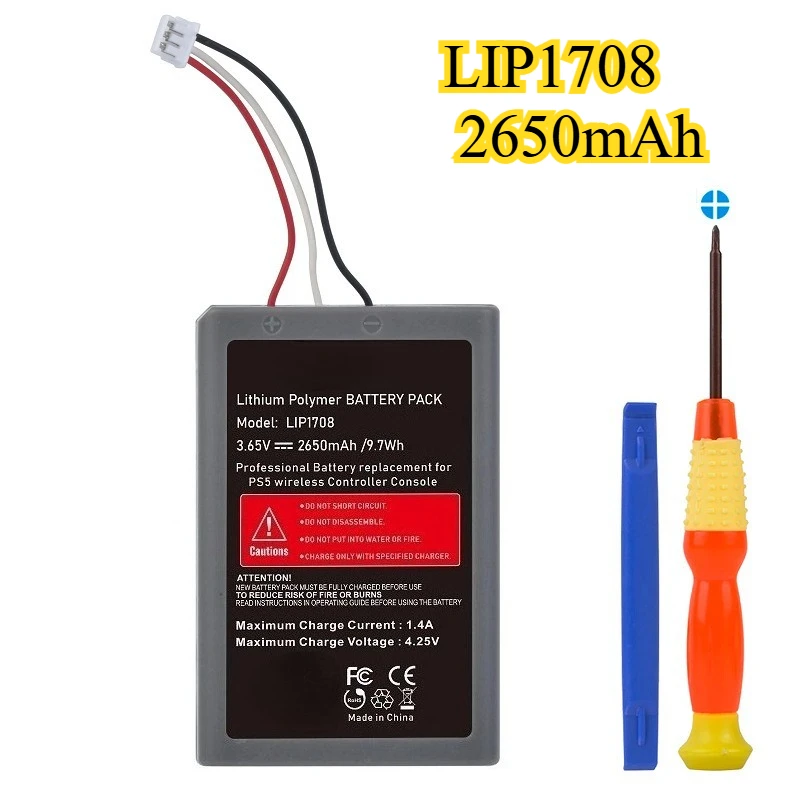 High Capacity 2650M…