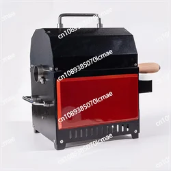Fully Automatic Coffee Roaster, Direct Fired, Half Hole Air, Small Household