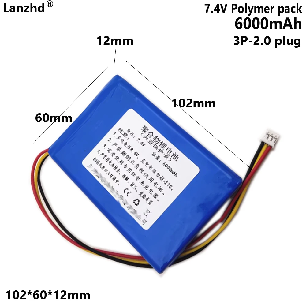 

6000mAh 7.4V Polymer Lithium Battery Pack with 3-Wire 2.0 Plug for Audio Player Speaker Audio Equipment