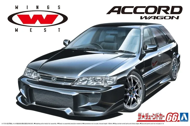 Aoshima 05803 Static Assembled Car Model Toy 1/24 Scale For Honda CF2 ACCORD WAGON 1996 Car Model Kit