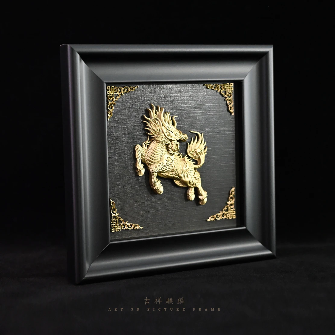 Creative picture frame decoration Kirin three-dimensional picture frame desk home decoration pieces 12.7* 12.7mm LTCP-215