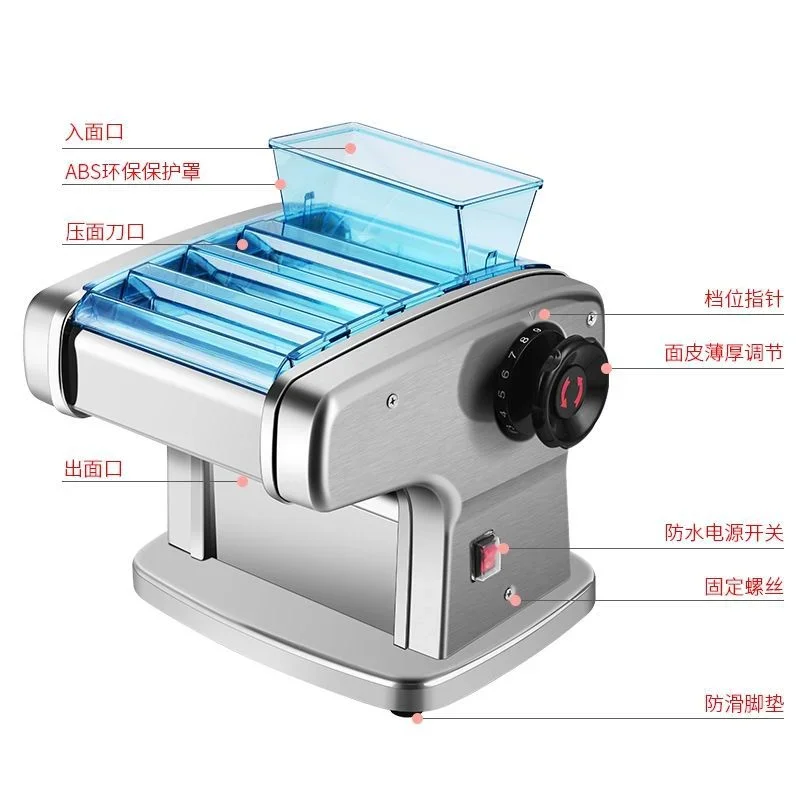 Electric Noodle Maker Household Automatic Small Stainless Steel Noodle Rolling Machine Dumpling Skin Multi-function Electric