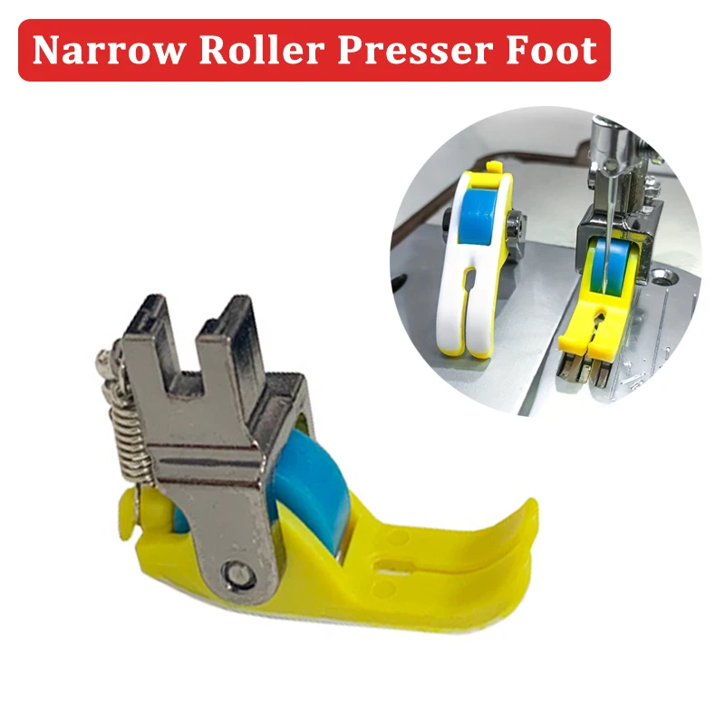 New Narrow Roller Presser Foot For Industrial Single Needle Lockstitch Sewing Machine Accessories