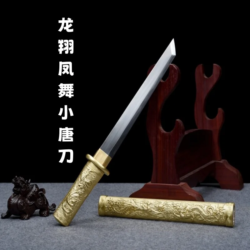 Longquan City Tang Horizontal Knife Integrated Sword and Armor Collection Ornament Short Knife T10 Covered Earth Burning Blade