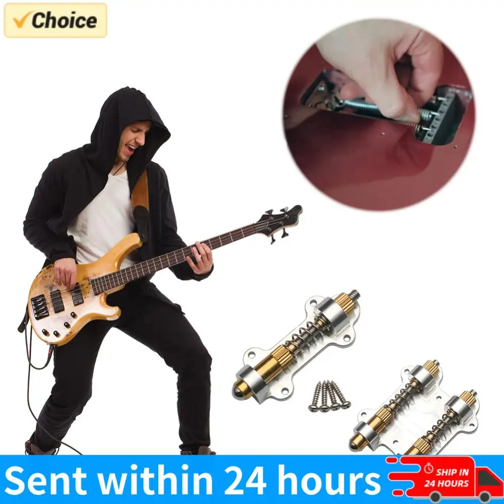

Electric Guitar Brass Tremolo Arming Adjuster for FR Tremolo Bridge Stopper Stabilizer Tremolo Stabilizer Stopper Tremsetter Set