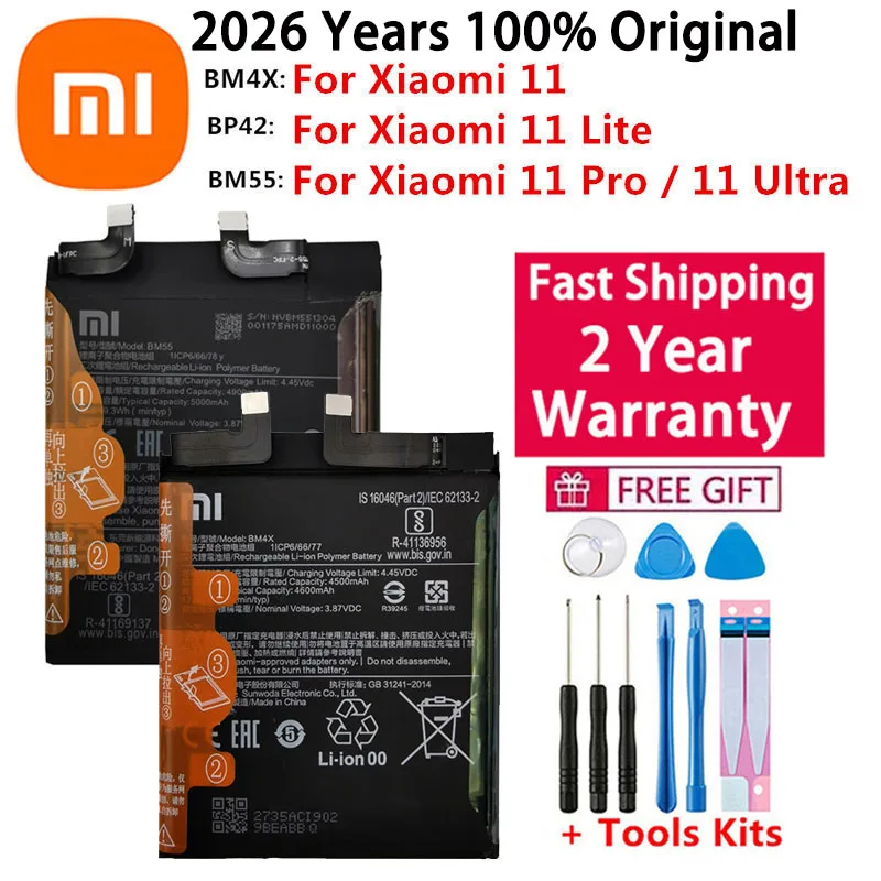 2026 Year 100% Original Xiaomi Battery BP42 BM4X BM55 For Xiaomi Mi 11 Mi11 Lite / Mi 11 / 11 Pro / 11 Ultra Replacement Bateria
