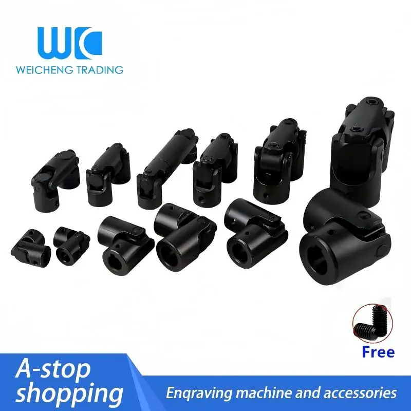 Universal Joint Couplings,45# Steering Gear Joint, Universal Joint Head, Multi Specification 20 22*32*85 12*24*51 10*20*45
