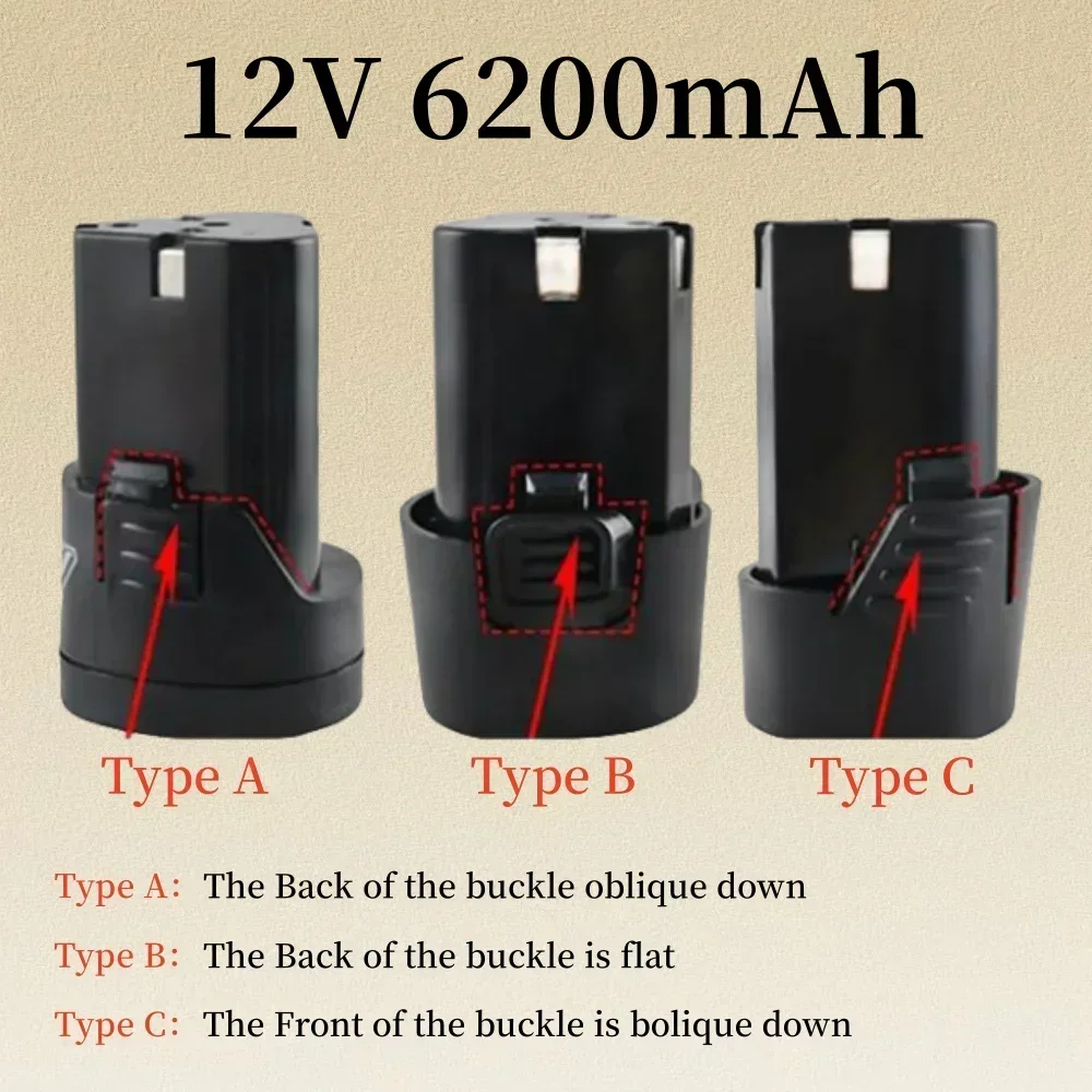 جديد 2026 العالمي 12 فولت 6200 مللي أمبير بطارية ليثيوم أيون قابلة للشحن للأدوات الكهربائية مفك كهربائي بطارية الحفر الكهربائية