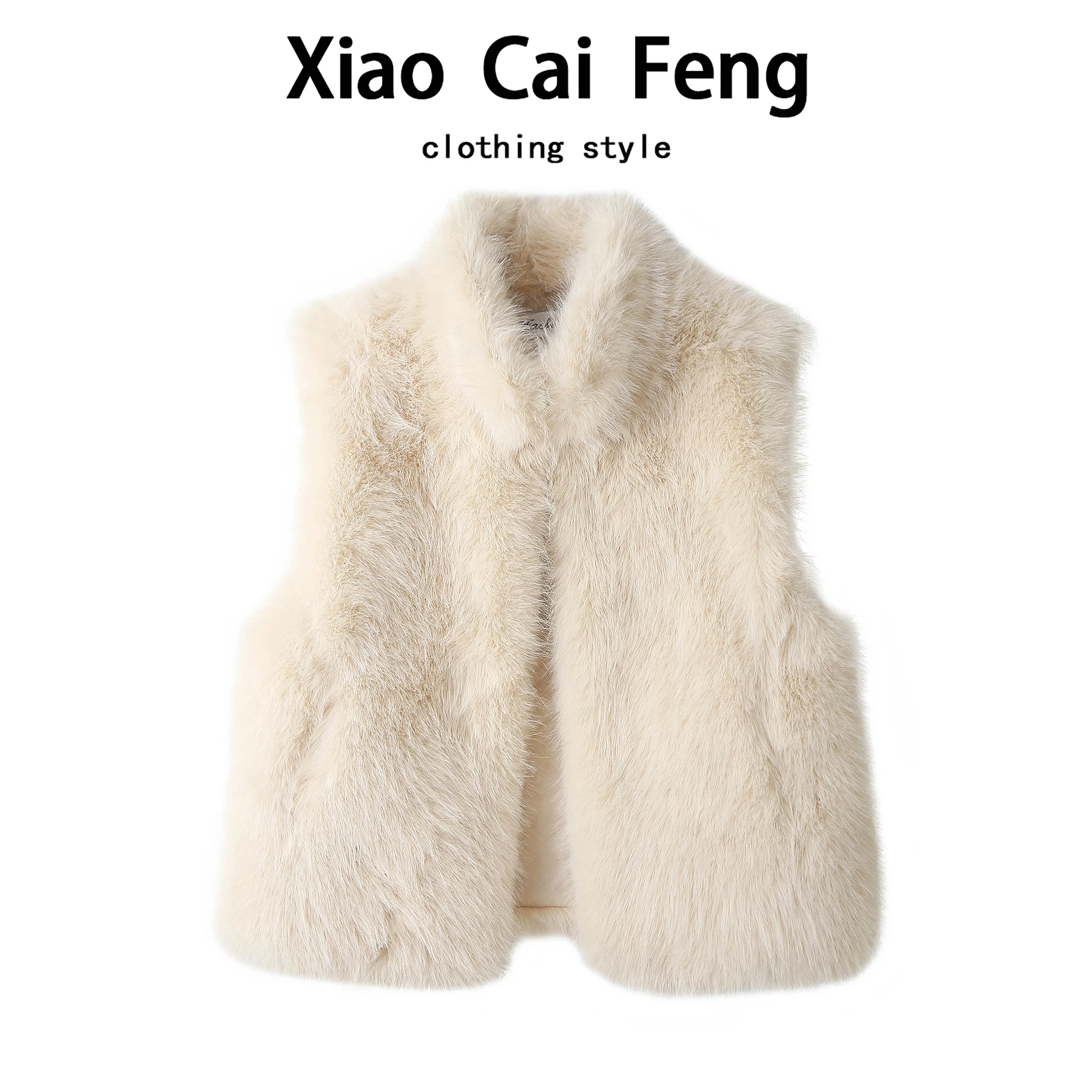 Furry Short Jacket Women's Winter Warm Layering Waterfox Fur Leather Vest Trendy Casual Style Stand Collar Thickened Outerwear