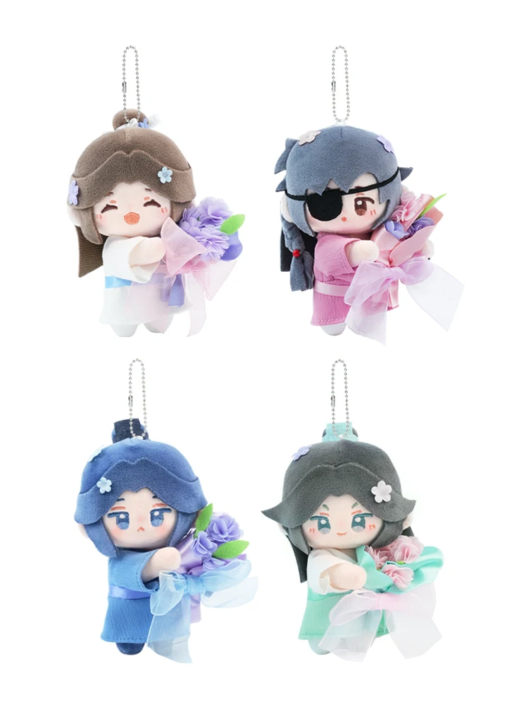 Anime Heaven Official's Blessing Cosplay Tian Guan Ci Fu Stuffed Plush Doll Bag Pendant Keychain Birthday Xmas Gifts