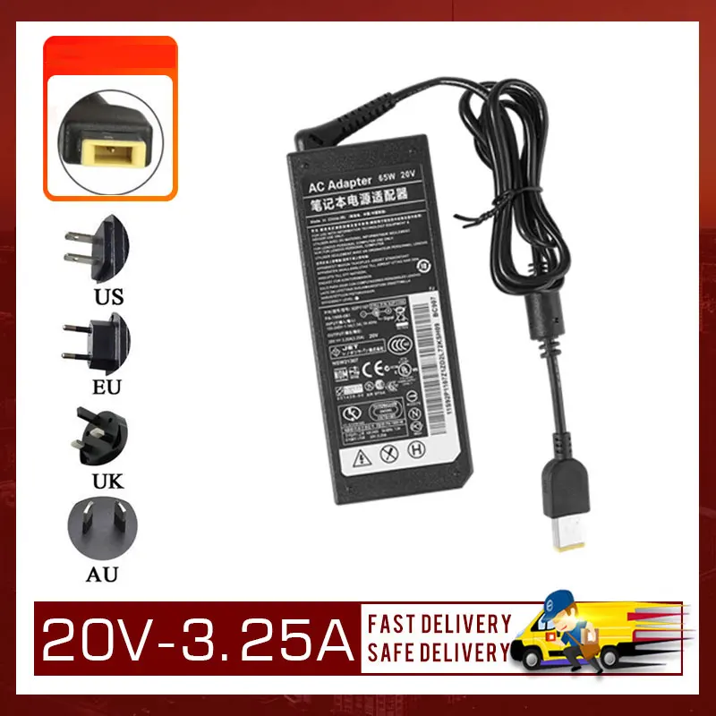 New 20V 3.25A 65W AC Laptop Power Adapter For Lenovo PA-1650-37 charger