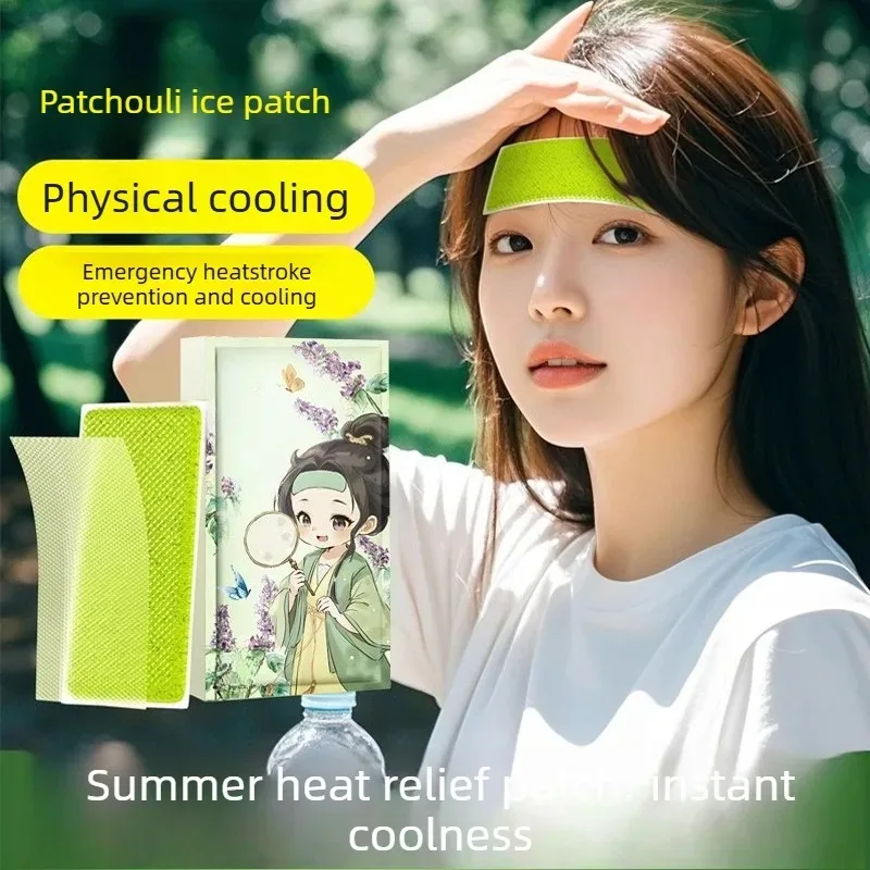 Herbal Extract Cooling Patches Summer Heat Relief Sticker Portable Body Cooling Sheet For Outdoor Travel Daily Heat Resistant