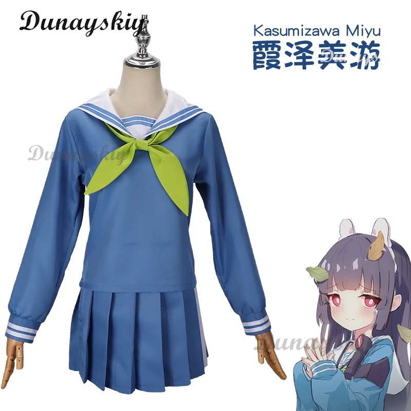 Blue Archive Costumes Kasumizawa Miyu Cosplay Sailor Suit Rabbit4 Wig Headwear Halloween Cosplayer Dressing Up