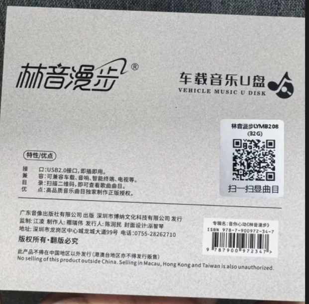 2025 جودة عالية، أحدث دي جي، كلاسيكيات، شعبية، 2000 أغنية