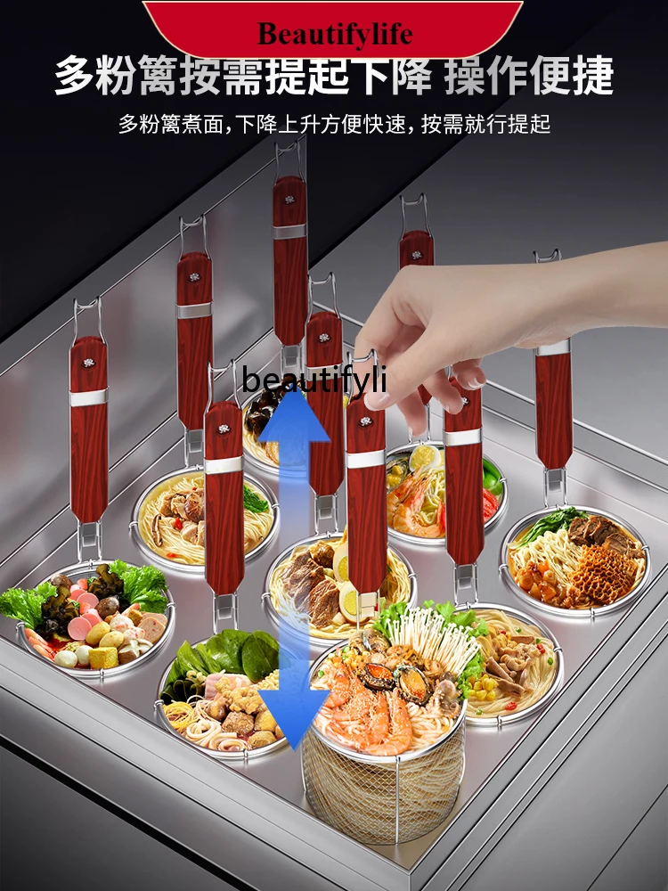 

E132 Commercial Pasta Cooker Multi-Function Electric Heating Gas Boiled Noodles Machine Spicy Pot Stove M Wire Furnace