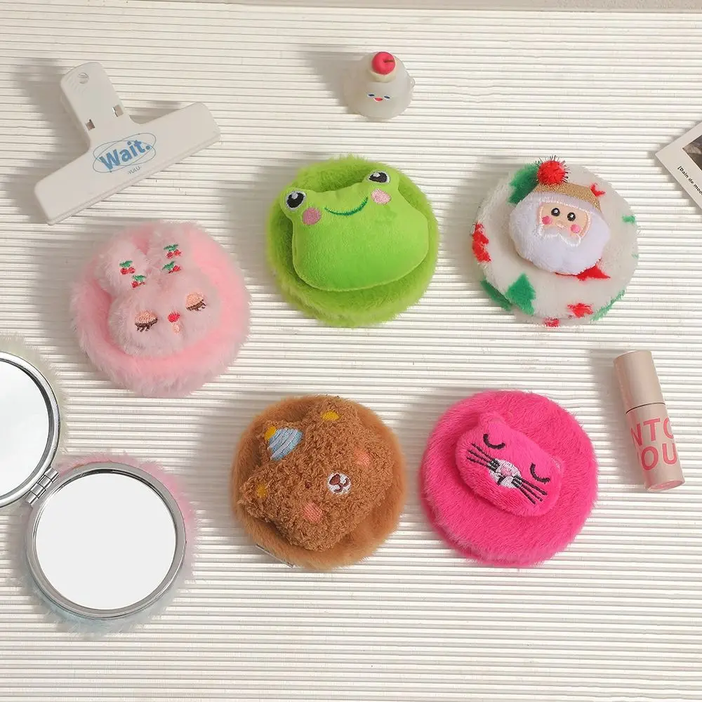 Mini Cute Cosmetic Mirror Creative Plush Dressing Mirror Hand-held Portable Make Up Mirror Travel