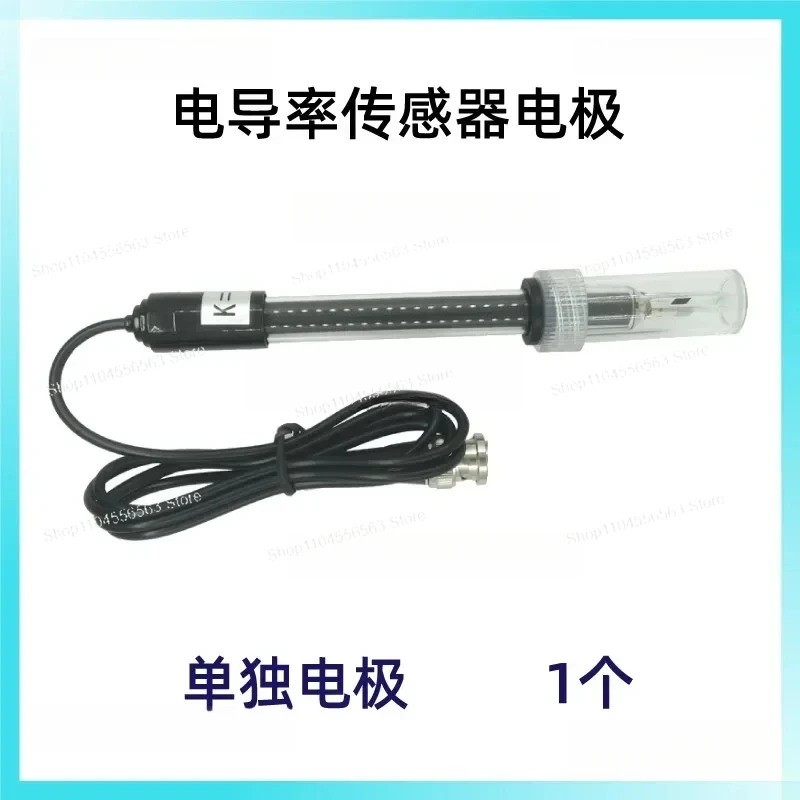 Picture 6: Measuring Solution Water Conductivity K = 1 EC Conductivity Sensor 51/STM32/Compatible with Arduino