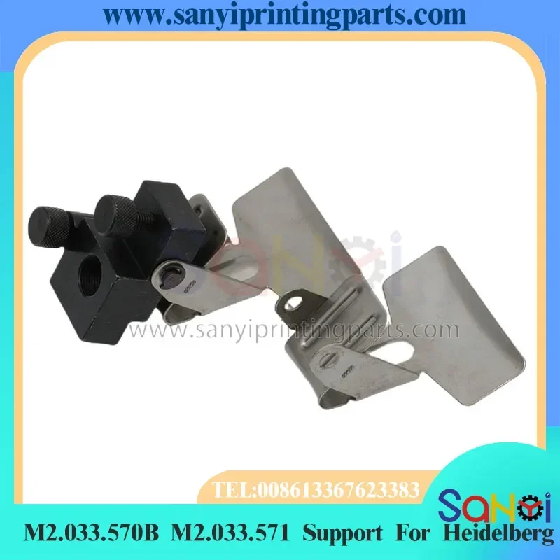 Best Quality M2.033.570B M2.033.571 Separator Spring Paper Pressure Kit For Heidelberg PM74 SM74 Printing Machine Parts