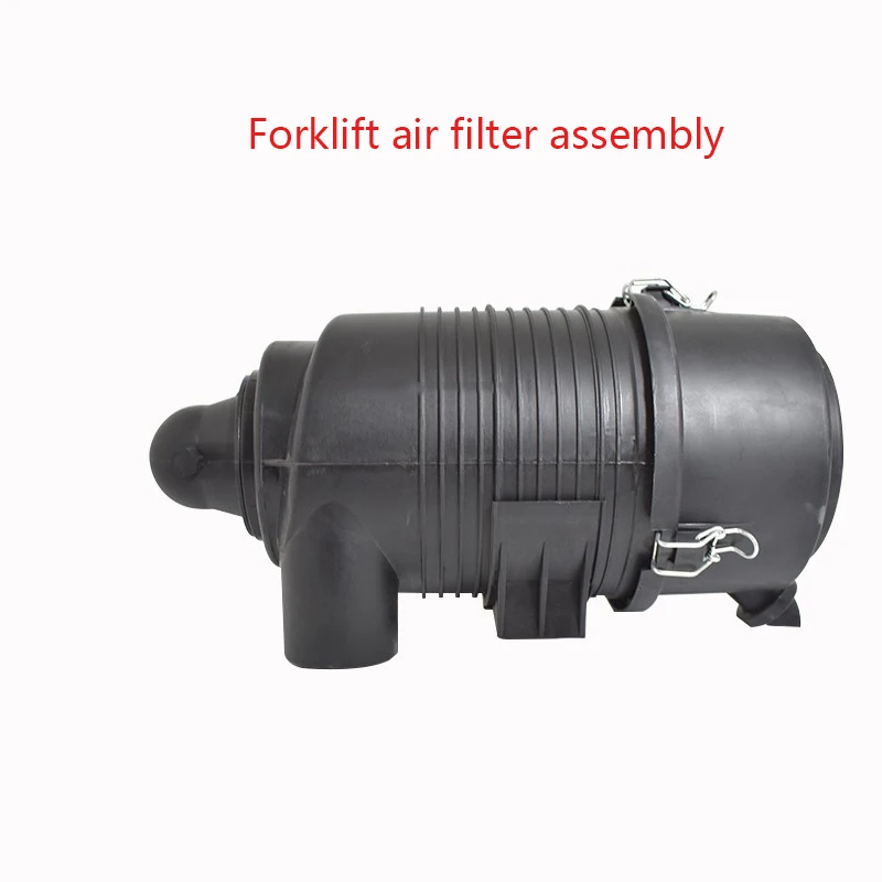 Forklift Air Filter Assembly Air Grid K1330 Air Filter Heli H2000 3 Tons 3.5 Tons Forklift Supporting