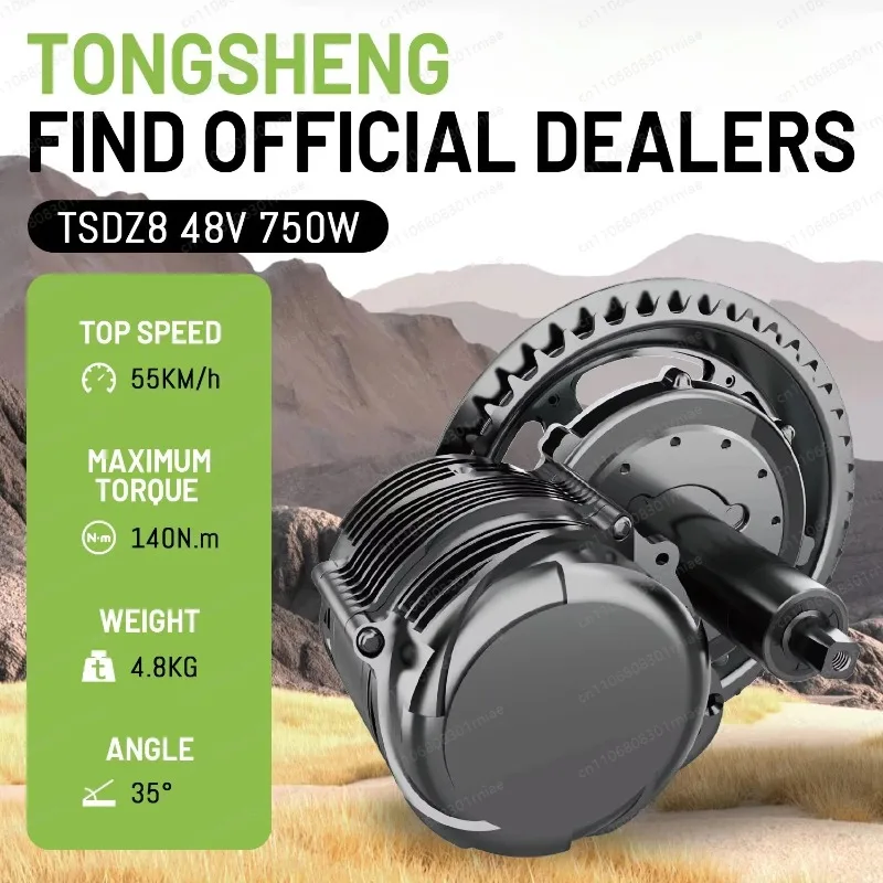 Electric bicycle 48v 750w mid-drive motor Tongsheng TSDZ8 conversion bicycle kit
