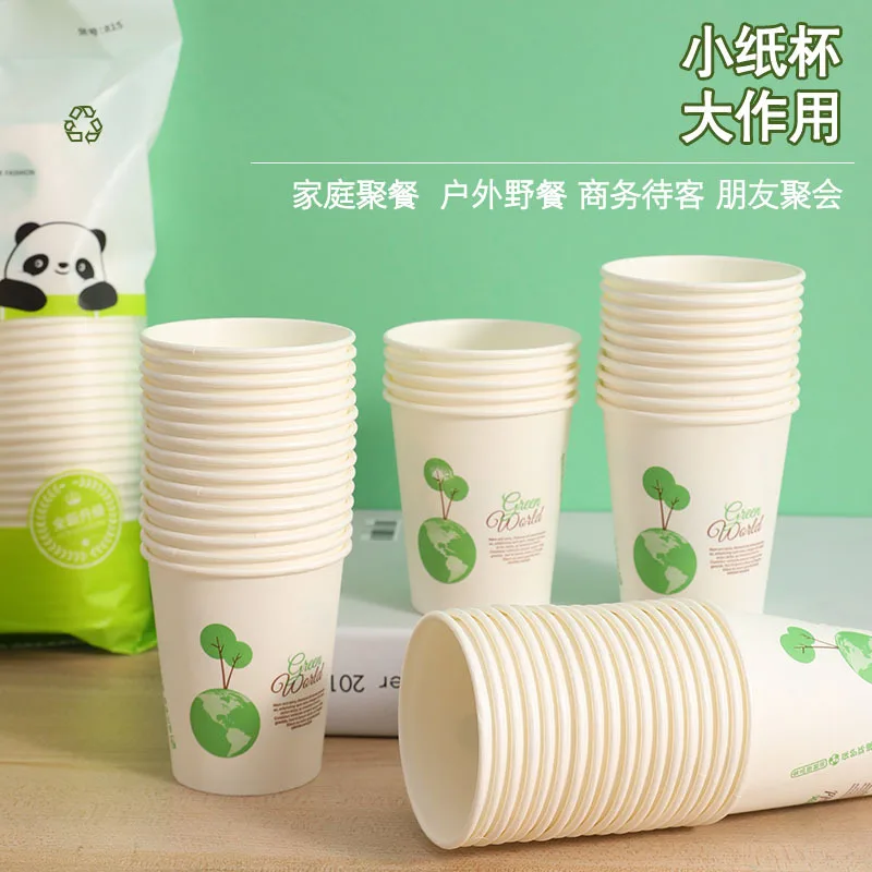 

Custom. Household Disposable Paper Cup Thickened Tea Set 235ml Large Capacity Office Hot and Cold Universal Disposable Drinking