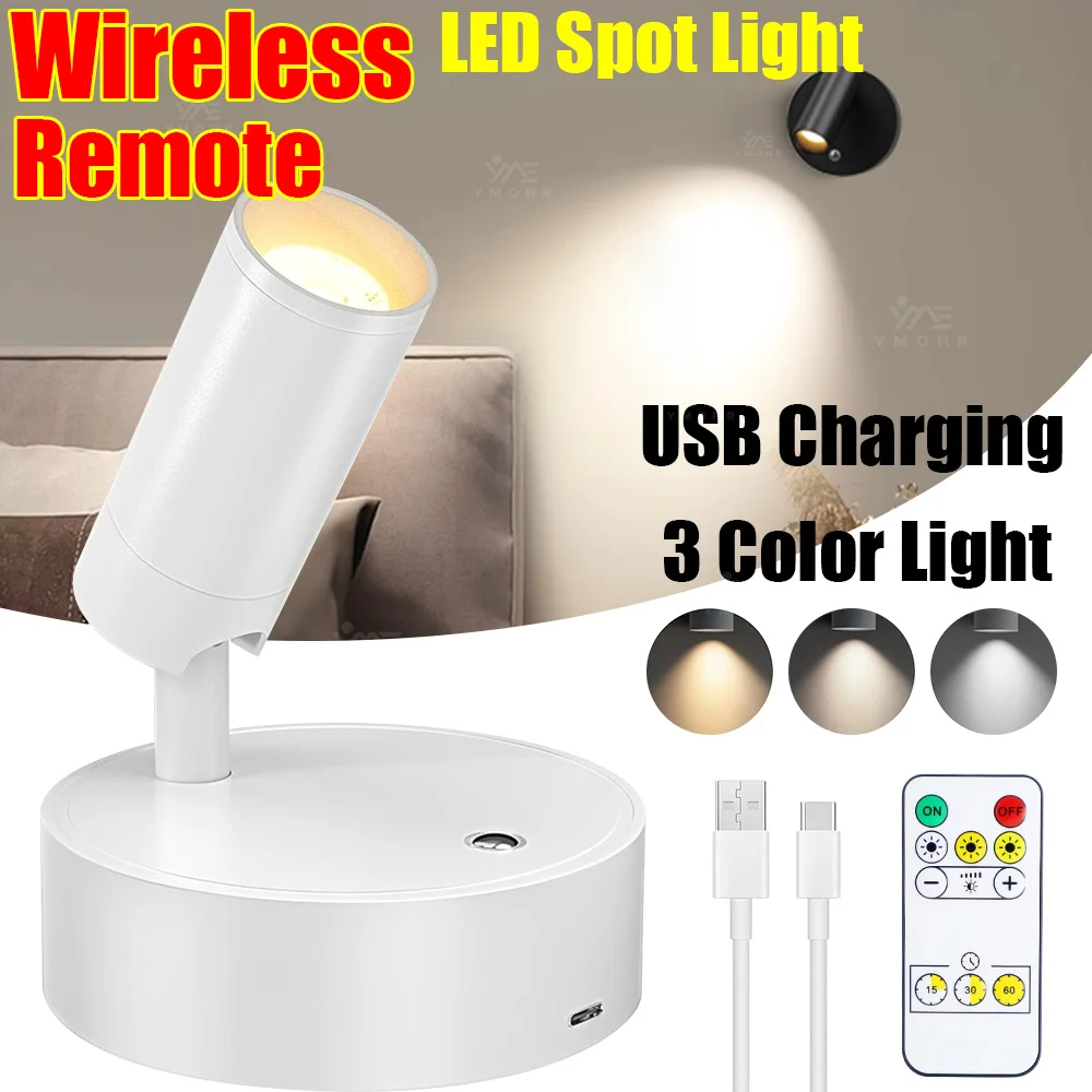 

Wireless Modern Led Wall Lamps 360° Rotating Living Room Decor Interior Wall Light Bedside Lamps Indoor Lighting Wall Wall Light
