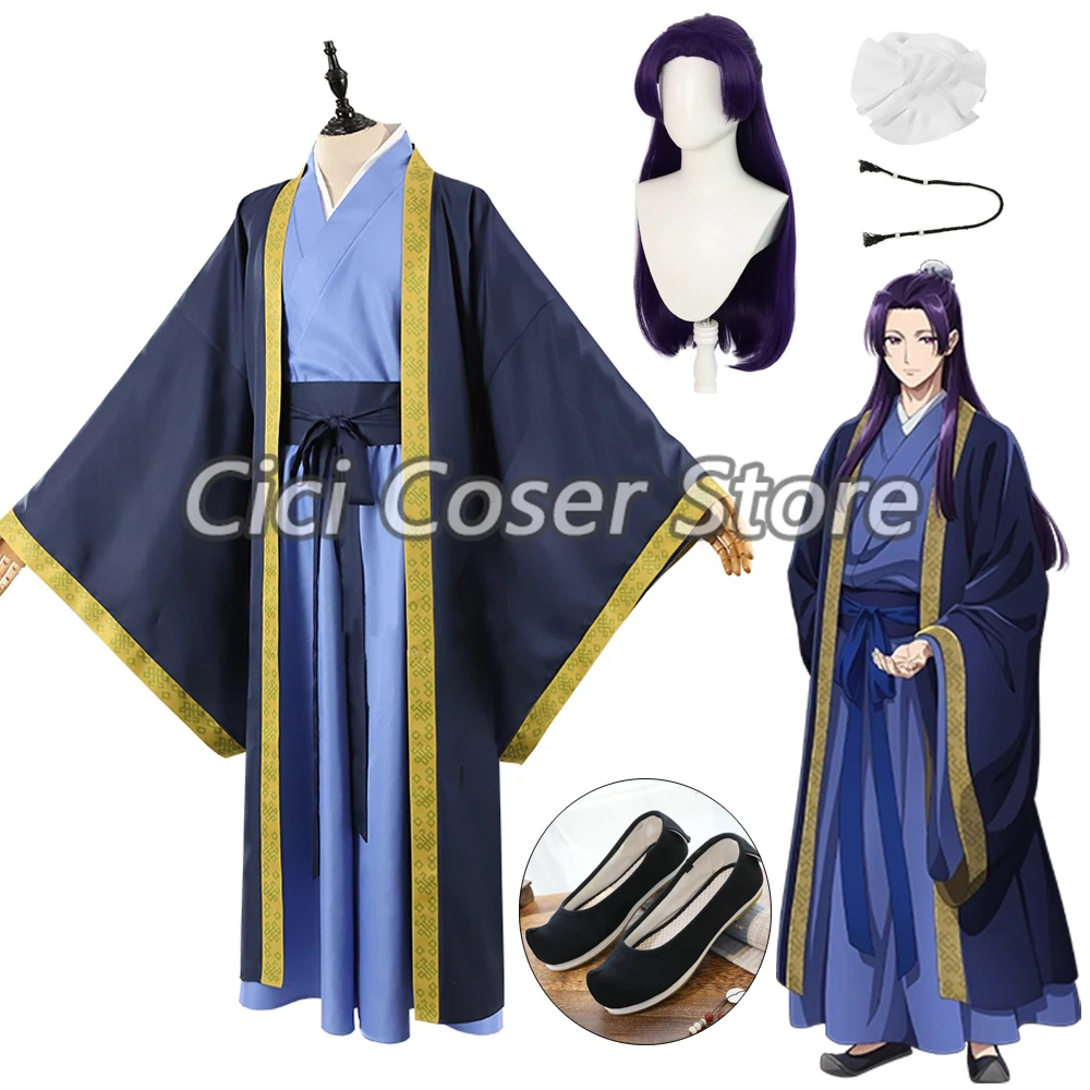 

Anime The Apothecary Diaries Cosplay Jinshi Costume Hanfu Wig Shoe Kusuriya no Hitorigoto Cosplay Men Han Fu For Halloween Party