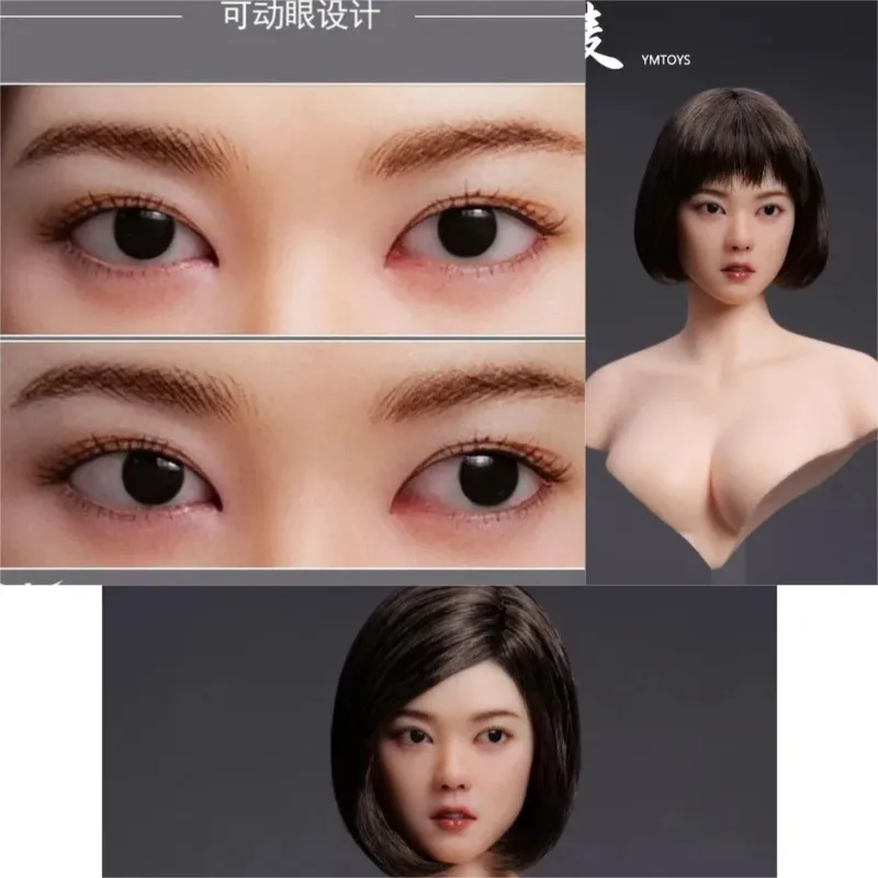 

Предпродажа YMTOYS YMT108 масштаб 1/6, азиатская девушка, подвижные глаза, голова, скульптура, резьба, модель, подходит для 12 дюймов PH TBL, бледно-солдатское тело
