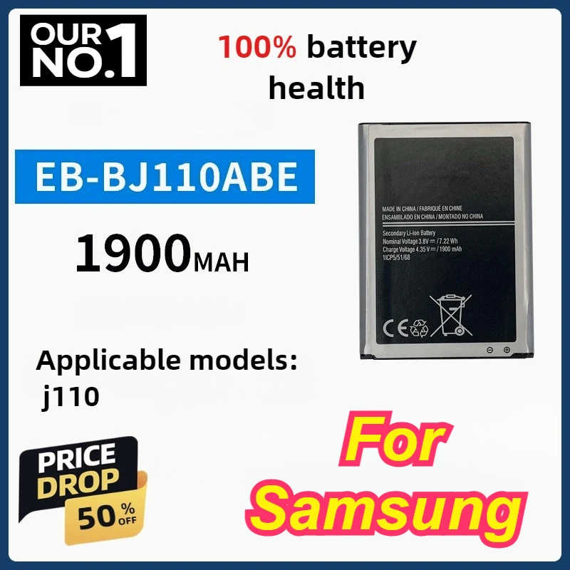 

For Samsung J110 Mobile Phone External Power EB-BJ110ABE Mobile Phone Battery