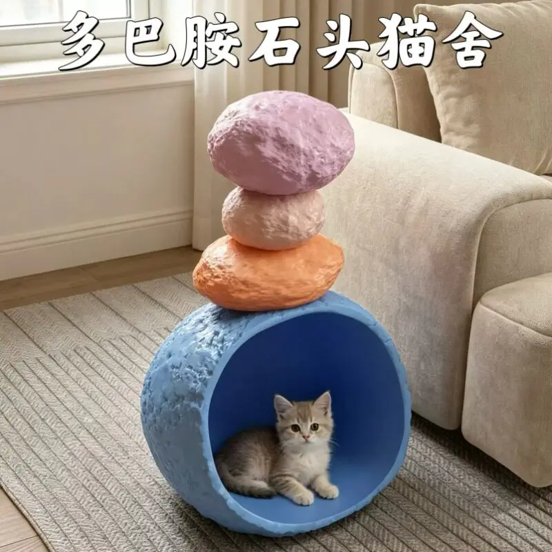 Home Decor Multifunctional Cat Nest Snack Rack Creative Side Table Cartoon Dopamine Nightstand Small Sofa Corner Storage Cabinet