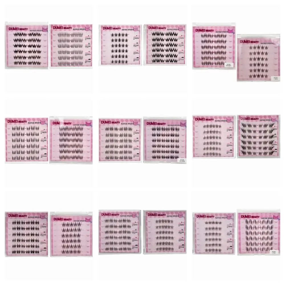 Sweet Self-adhesive Lash Clusters Makeup Reusable Glue Free Fake Lashes Individual DIY Adhesive False Eyelashes Makeup Tool