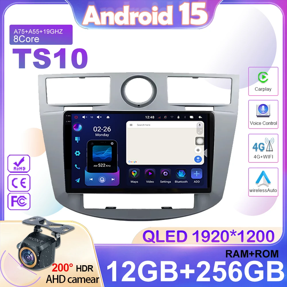 Android 15 Car Radi… - image