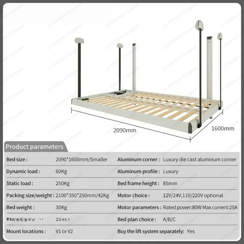 

Аксессуары для автодомов, кемпер для автофургонов, подъемник для автодома, электросистема, механизм 12В