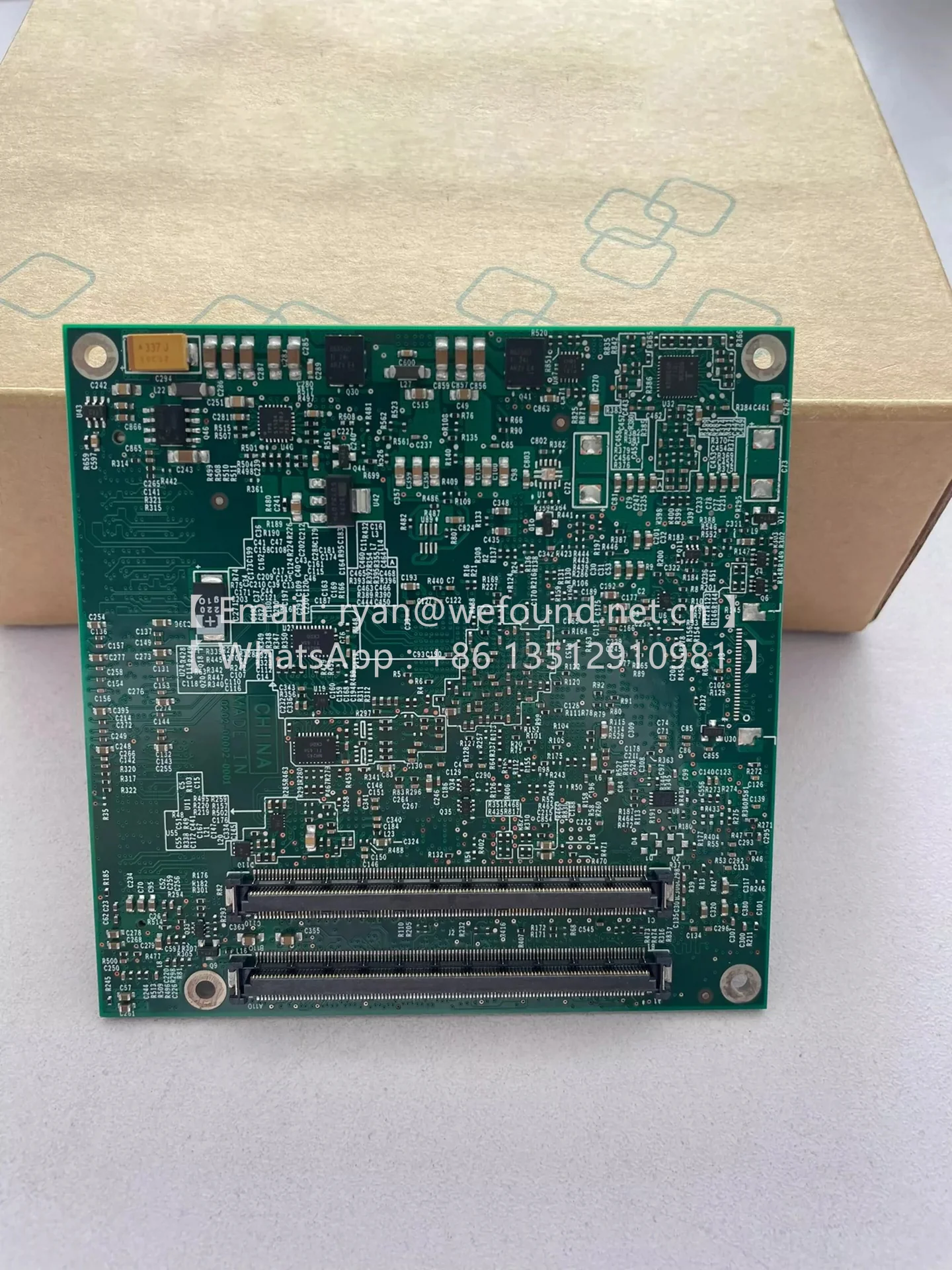 CMC6-ATOM-E3845   Computer-on-Module