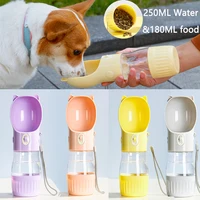 Botella portátil 2 en 1 para perros