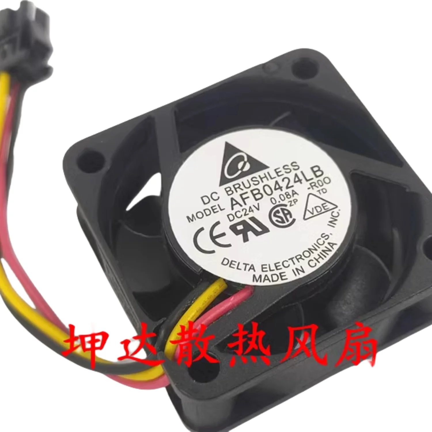 voor Delta AFB0424LB 40 mm x 15 mm slanke ventilator: 24 V, 0,08 A, stille omvormer/elektronische koeling