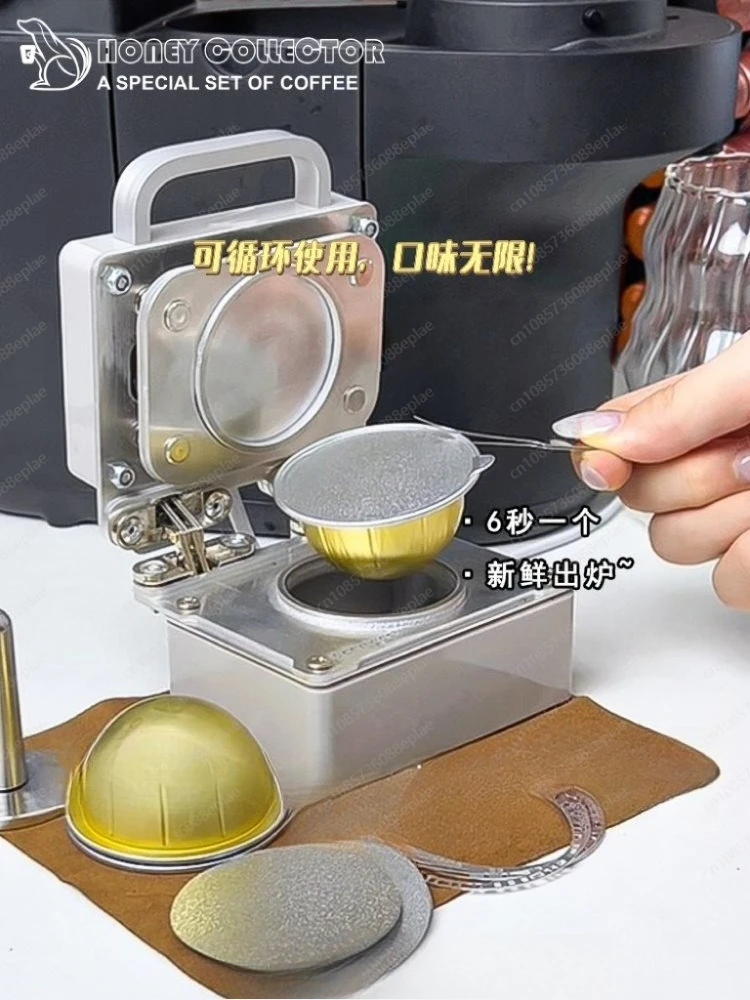 Vertuo Coffee Machine Capsule Shell Special Aluminum Foil Heat Sealing Film DIY Capsule Sealing Machine Disposable Sealing Film
