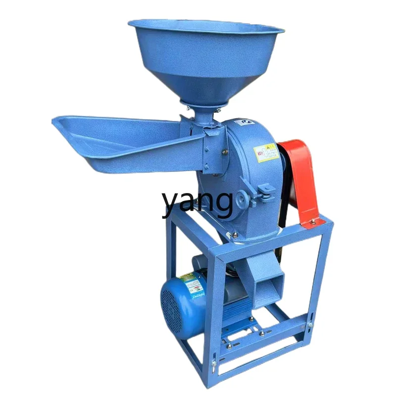 

XYY Corn Feed Grinder Small Household Multifunctional Commercial Whole Grain