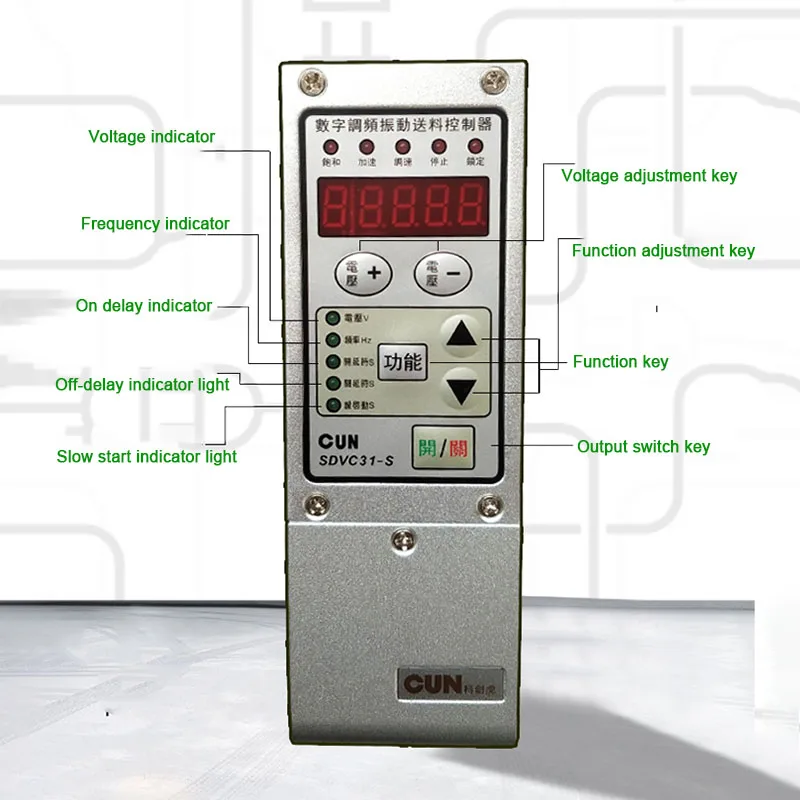 SDVC31-S/M Digital Frequency Modulation Vibration Feeding Controller Vibrating Plate Controller Governor 1.5A 3A 4.5A 6A