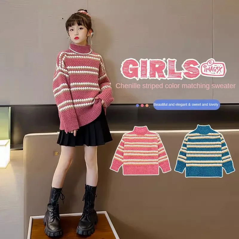 3-14 Years Old Girls  Winter Clothes New Kids Fashionable Sweet Pullover Striped Chenille Sweater Girls Sweater Pink Sweater