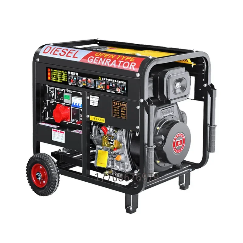 Diesel generator set 8 kW small household silent/6/10/12 KW single phase 220V three phase 380 dual voltage